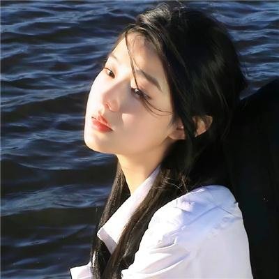 隘谷